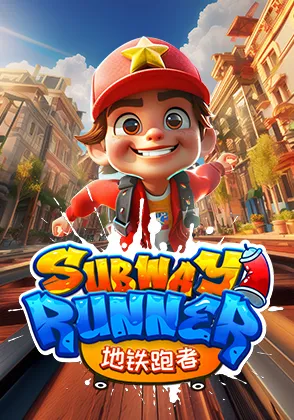 subway-runner-pratice